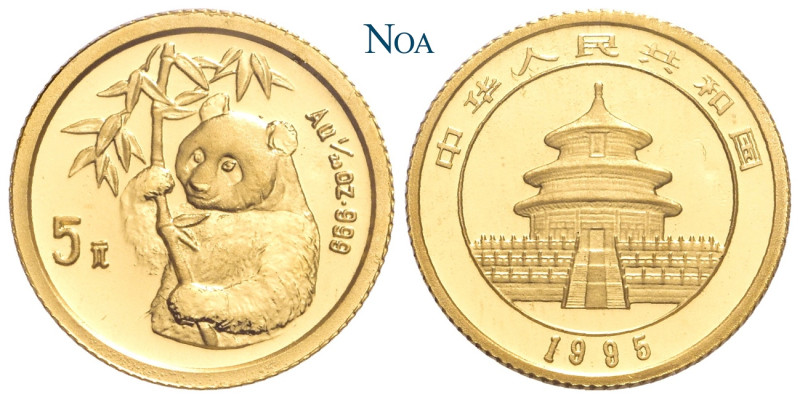 CHINA VOLKSREPUBLIK, seit 1949.
Panda Serie. 5 Yuan 1995 1/20 oz Gold. Variante...