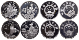 CHINA VOLKSREPUBLIK, seit 1949.
Lot 5 Yuan (4 Stücke) 1987 und 1989 Verschiedene Einzelstücke aus den Serien "Erfindungen u. Entdeckungen" u. "Bedeut...
