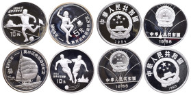 CHINA VOLKSREPUBLIK, seit 1949.
Lot 5 und 10 Yuan (4 Stücke) 1988, 1993 und 1994 Jeweils zwei Ausgaben auf die Olympischen Spiele 1988 in Seoul u. di...