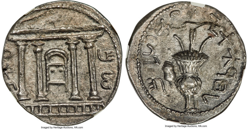 JUDAEA. Bar Kokhba Revolt (AD 132-135). AR sela (26mm, 14.40 gm, 1h). NGC MS 4/5...