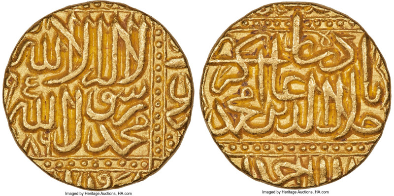 Mughal Empire. Akbar (AH 963-1014 / AD 1556-1605) gold Mohur AH 986 (AD 1578/157...