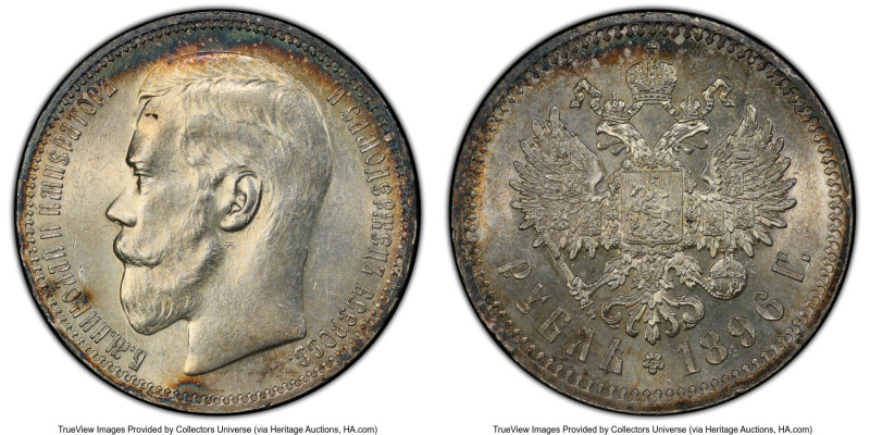 Nicholas II Rouble 1896-* MS62 PCGS, Paris mint, KM-Y59.2, Bit-193. Star. The ci...