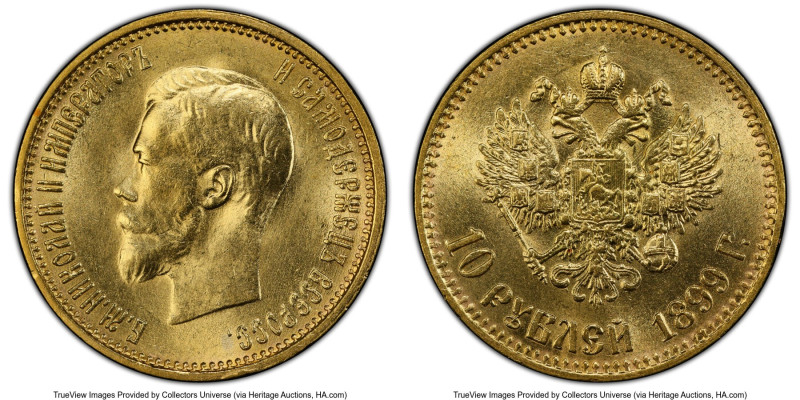 Nicholas II gold 10 Roubles 1899-AГ MS64 PCGS, St. Petersburg mint, KM-Y64, Fr-1...