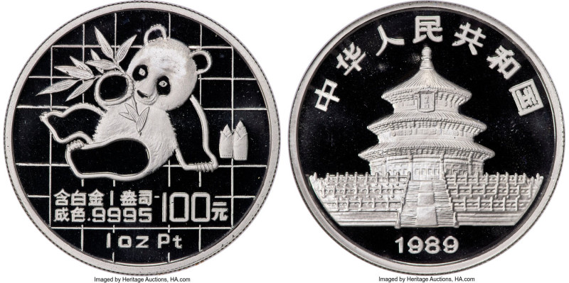 People's Republic platinum Proof "Panda" 100 Yuan (1 oz) 1989 MS69 NGC, Shanghai...