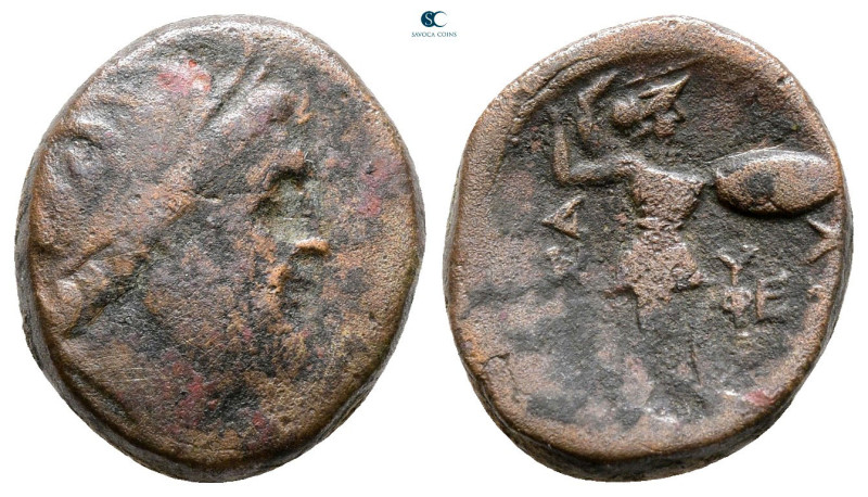 Thessaly. Thessalian League circa 150-50 BC. 
Bronze Æ

16 mm, 4,59 g



...