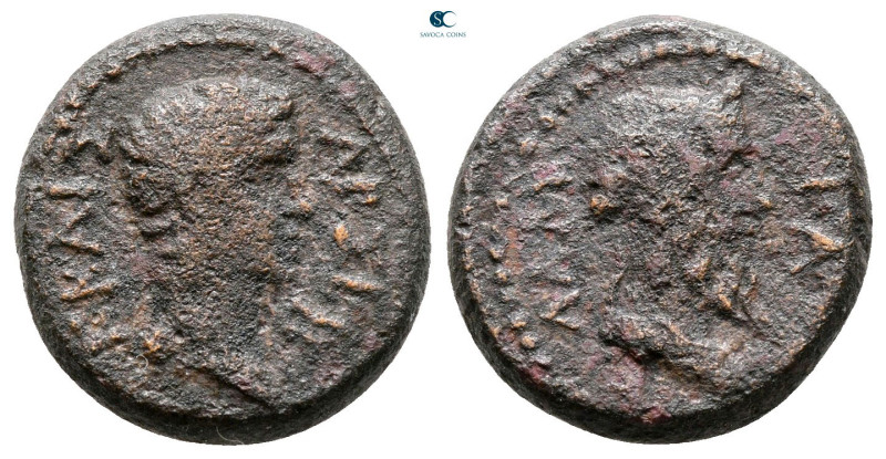 Mysia. Lampsakos. Caligula AD 37-41. 
Bronze Æ

15 mm, 4,35 g



Good Fin...