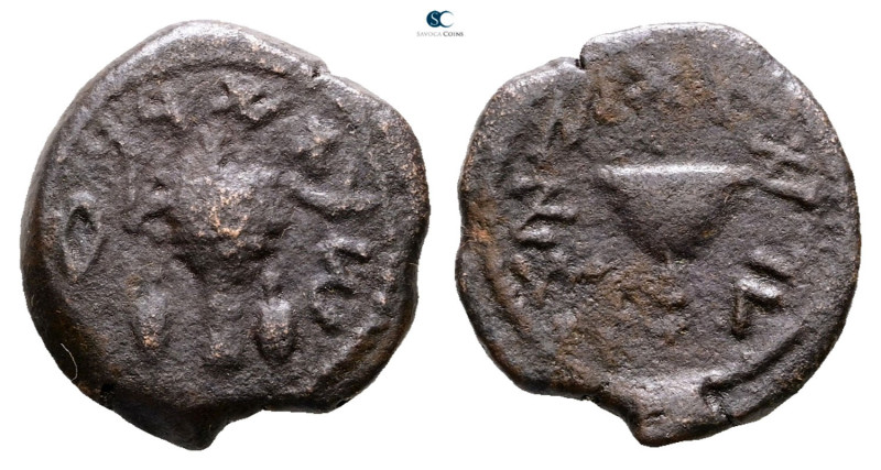 Judaea. Jerusalem. First Jewish War AD 66-70. 
1/8 Shekel Æ

18 mm, 3,63 g
...