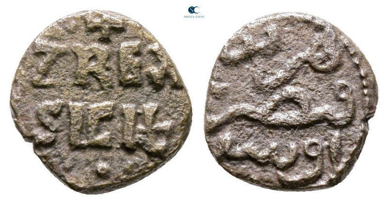 Italy. Palermo. Enrico VI AD 1191-1197. 
1/4 Tercenario BI

10 mm, 0,89 g

...