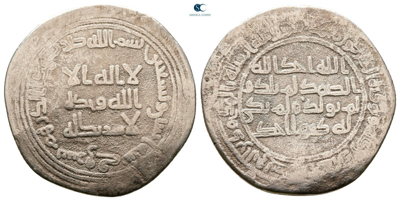 Umayyad. Surraq mint. al-Walid I AH 86-96. Struck AH 92
AR Dirham

25 mm, 3,1...