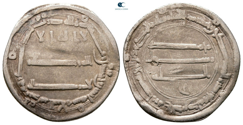 Abbasid. Madinat al-Salam mint. al-Mansur AH 136-158. Struck AH 152
AR Dirham
...