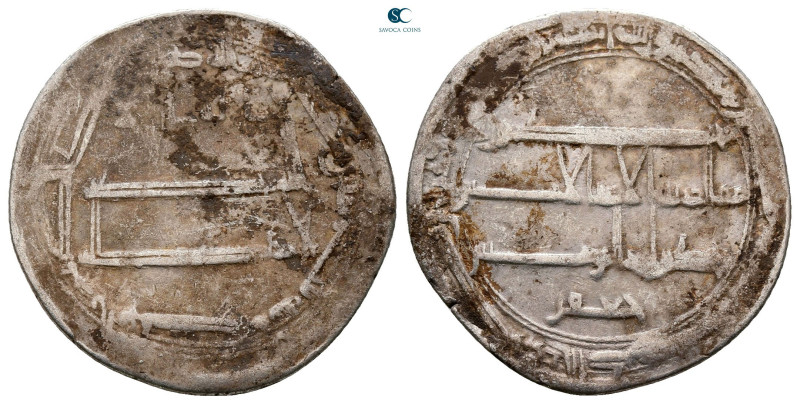 Abbasid. al-Muhammadiya mint. al-Rashid AH 170-193. Struck AH 183
AR Dirham

...