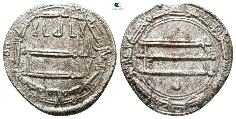 Abbasid. Madinat al-Salam mint. al-Rashid AH 170-193. Struck AH 193
AR Dirham
...