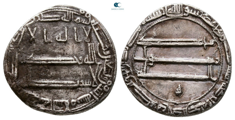 Abbasid. Madinat al-Salam mint. al-Rashid AH 170-193. Struck AH 192
AR Dirham
...