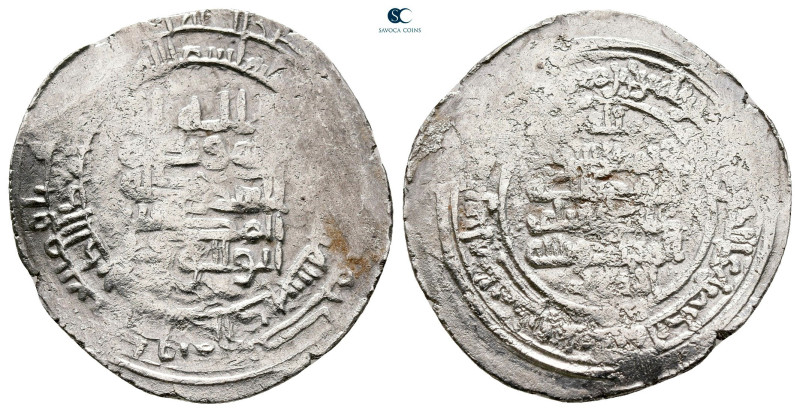 Abbasid. Antakiya mint AH 333-334. al-Mustakfi , citing the caliph al-Mustakfi a...