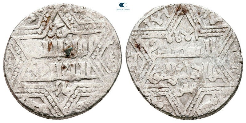 Artuqids of Mardin. Mardin mint. Najm al-Din Ghazi I AH 637-658. 
AR Dirham

...