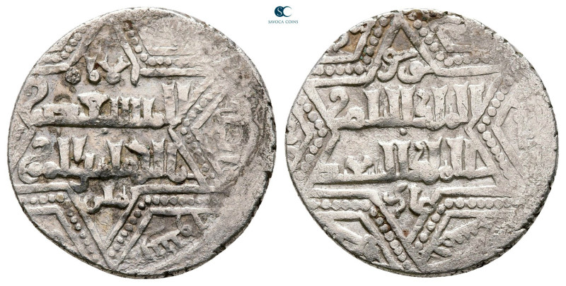 Artuqids of Mardin. Mardin mint. Najm al-Din Ghazi I AH 637-658. Struck AH 655
...