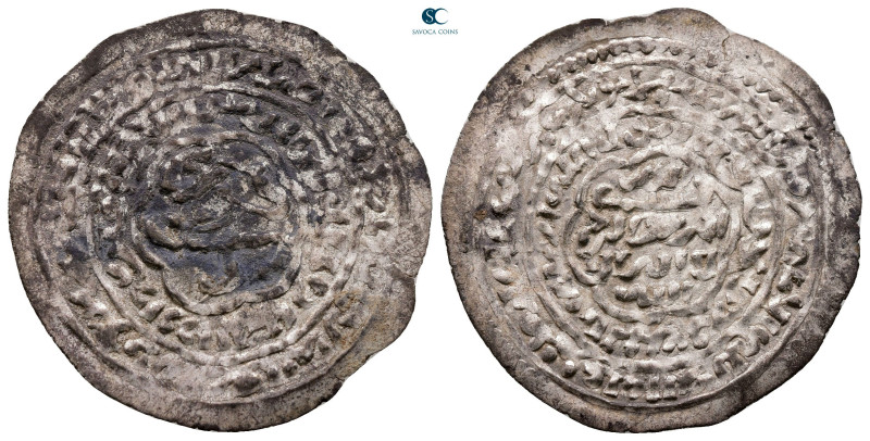 . al-Mahjam mint AH 721-764. Rasulids. al-Malik al-Mujahd Sayf al-Islam Ali 
AR...