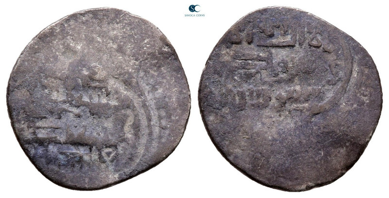 . NM AH 776-784. Jalayrid. Sultan Hasayn I ( jalal al-Din)
AR Dinar

15 mm, 1...