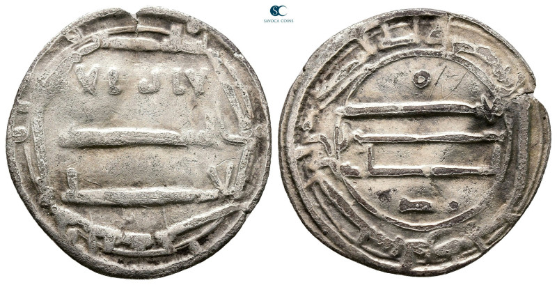 North Africa. al-Abbasiya mint AH 158-169. Struck AH 163
AR Dirham

26 mm, 2,...