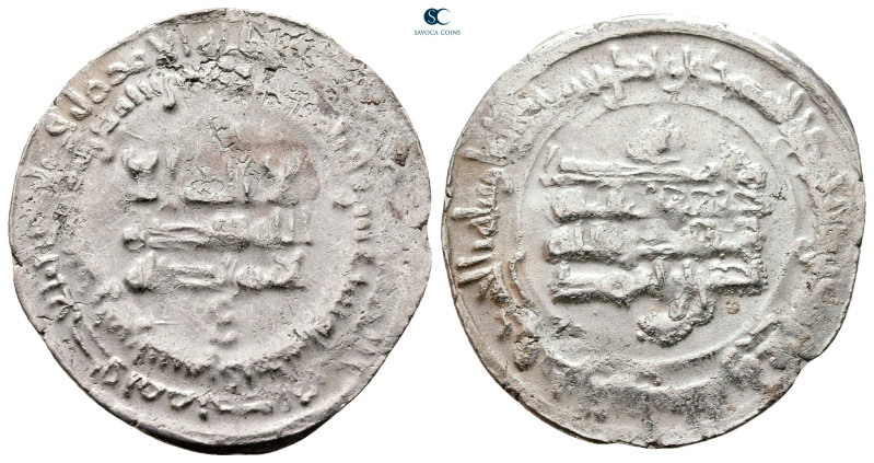 Samanids. Samarqand mint. Nasr II b. Ahmad AH 301-331. Struck AH 316
AR Dirham...