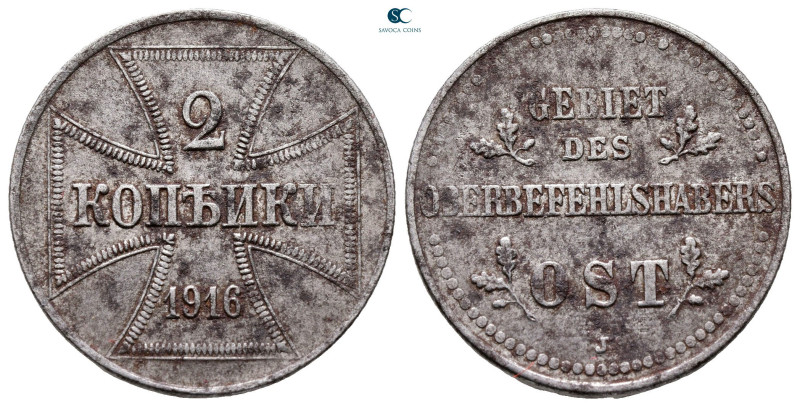 Germany. Kaiserreich AD 1916. Oberost, Occupation Coinage
2 Kopecks CU

23 mm...