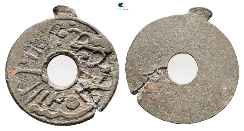 Indonesia (Netherland East Indies). AD 1800-1830. 
Pitis

 mm, 1,18 g



...