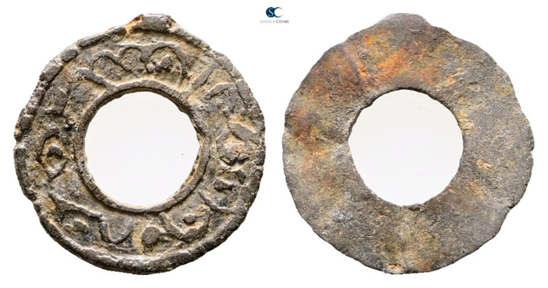 Indonesia (Netherland East Indies). AD 1800-1830. 
Pitis

 mm, 0,48 g



...