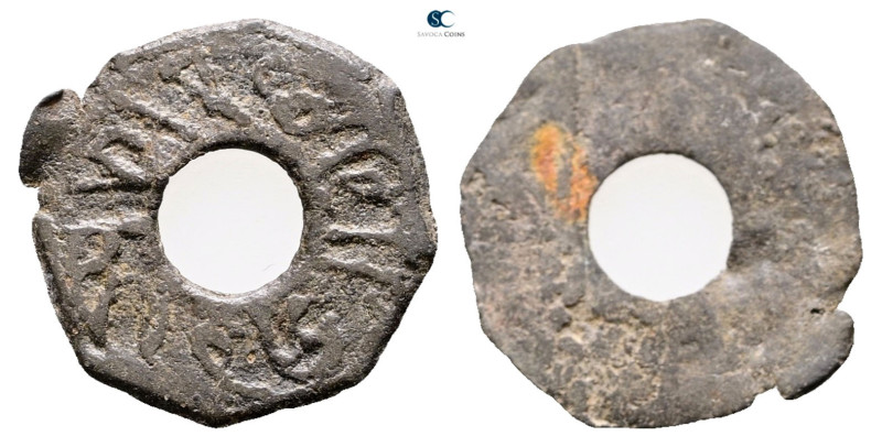 Indonesia (Netherland East Indies). AD 1800-1830. 
Pitis

 mm, 0,72 g



...