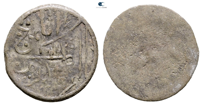 Indonesia (Netherland East Indies). AD 1800-1830. 
Pitis

 mm, 1,29 g



...