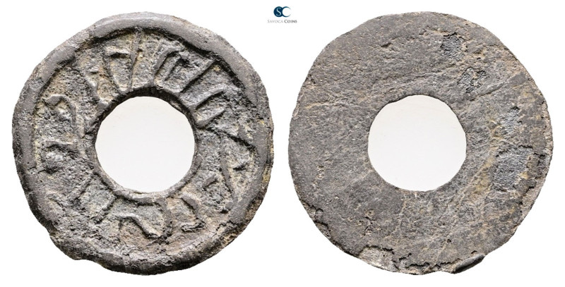 Indonesia (Netherland East Indies). AD 1800-1830. 
Pitis

 mm, 0,87 g



...