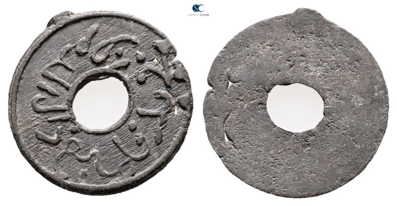 Indonesia (Netherland East Indies). AD 1800-1830. 
Pitis

 mm, 1,03 g



...