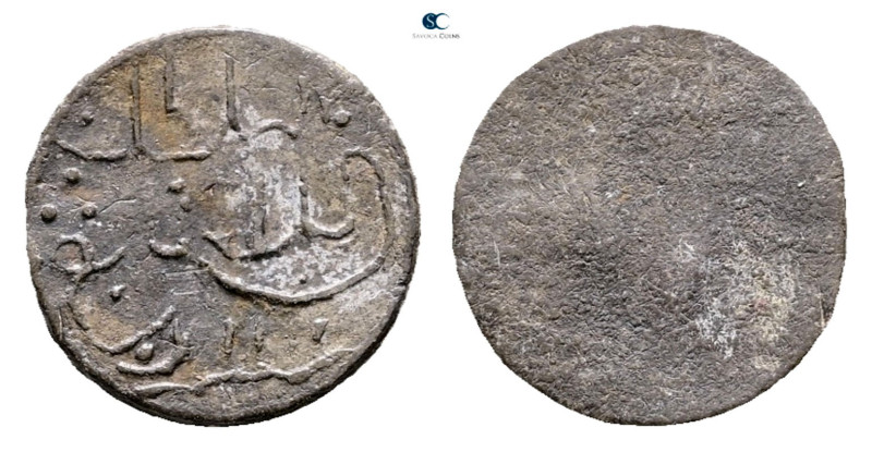 Indonesia (Netherland East Indies). AD 1800-1830. 
Pitis

 mm, 0,33 g



...