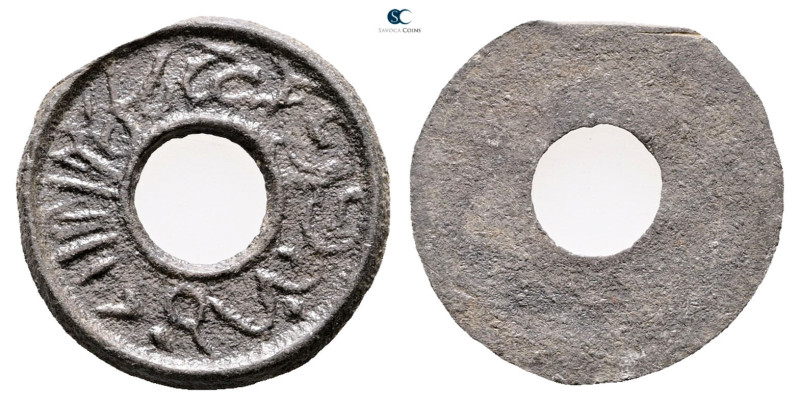 Indonesia (Netherland East Indies). AD 1800-1830. 
Pitis

 mm, 0,82 g



...