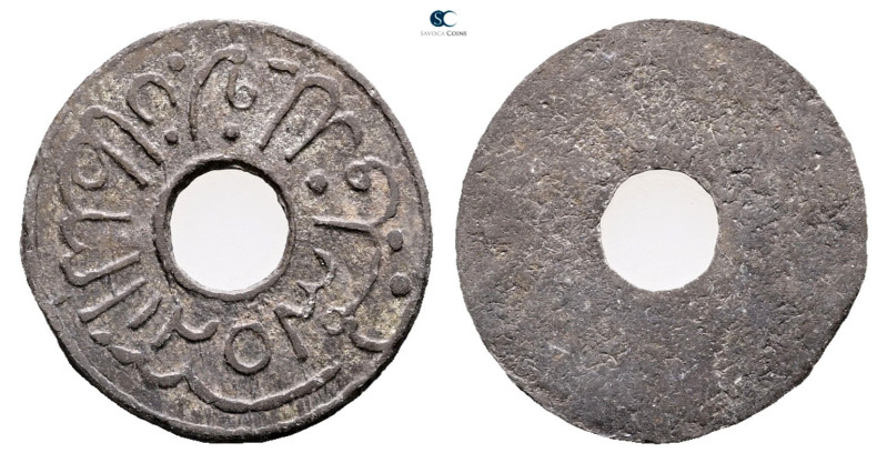 Indonesia (Netherland East Indies). AD 1800-1830. 
Pitis

 mm, 0,80 g



...