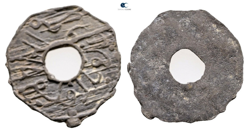 Indonesia (Netherland East Indies). AD 1800-1830. 
Pitis

 mm, 0,63 g



...