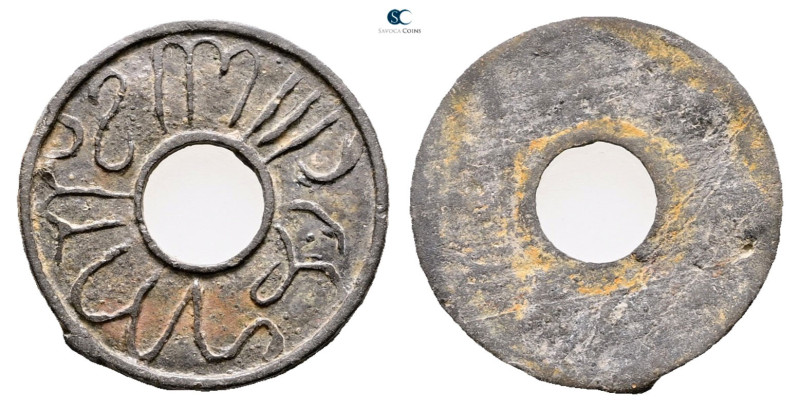 Indonesia (Netherland East Indies). AD 1800-1830. 
Pitis

 mm, 0,65 g



...