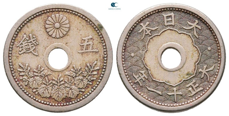 Japan. Yoshihito (Taisho) AD 1912-1926. Year 11
5 Sen CuNi 1923

20 mm, 2,62 ...