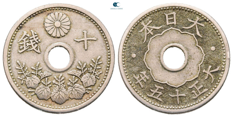 Japan. Yoshihito (Taisho) AD 1912-1926. 
10 Sen Cu-Ni 1926 

22 mm, 3,75 g
...