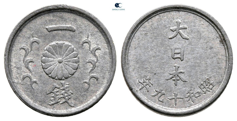 Japan. Hirohito (Showa) AD 1926-1989. 
1 Sen Sn 1944

15 mm, 1,31 g



Ex...