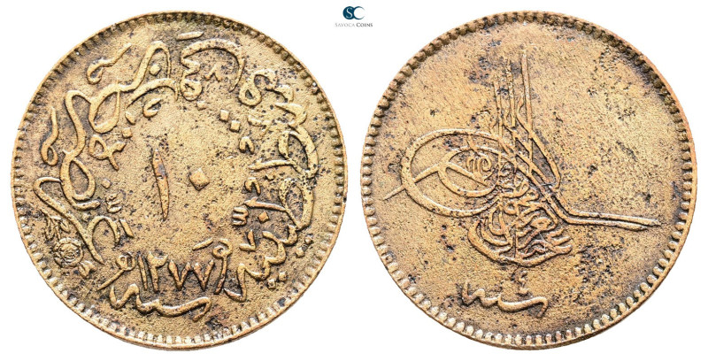 Turkey. AD 1863. 
10 Para 1863

 mm, 5,12 g



Very Fine