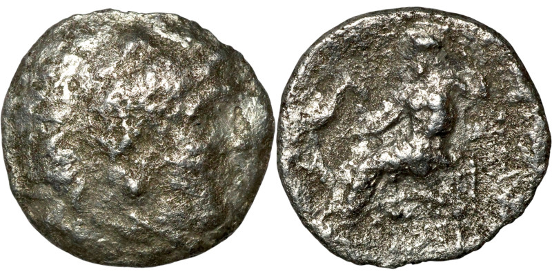 KINGS of MACEDONIA. Uncertain mint. Uncertain ruler (4th-3rd century BC). AR dra...