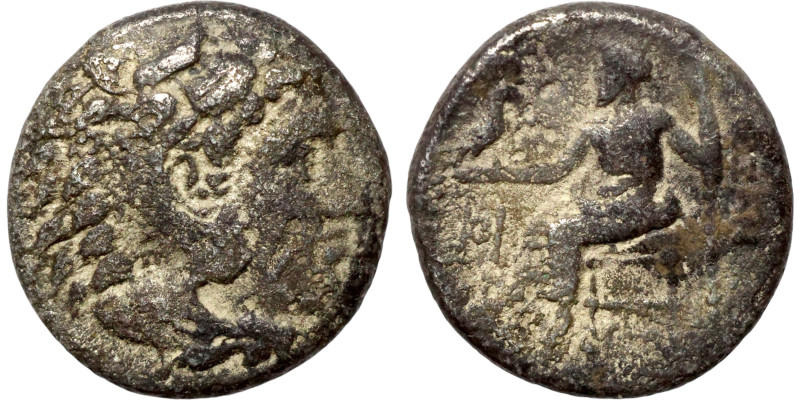 KINGS of MACEDONIA. Uncertain mint. Uncertain ruler (4th-3rd century BC). AR dra...