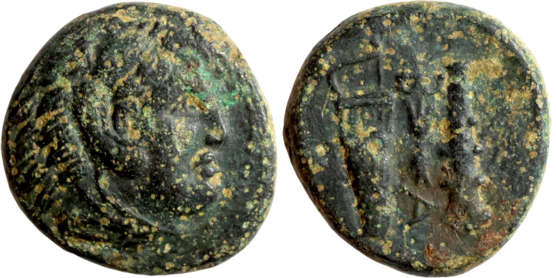 KINGS of MACEDONIA. Macedonian mint. Alexander III the Great (336 - 323 BC). AE ...