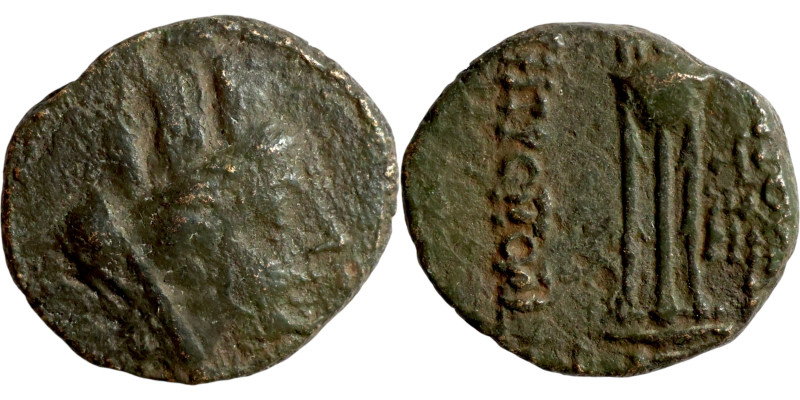 Greek (3rd-1st century BC). AE / 14mm 2,80g