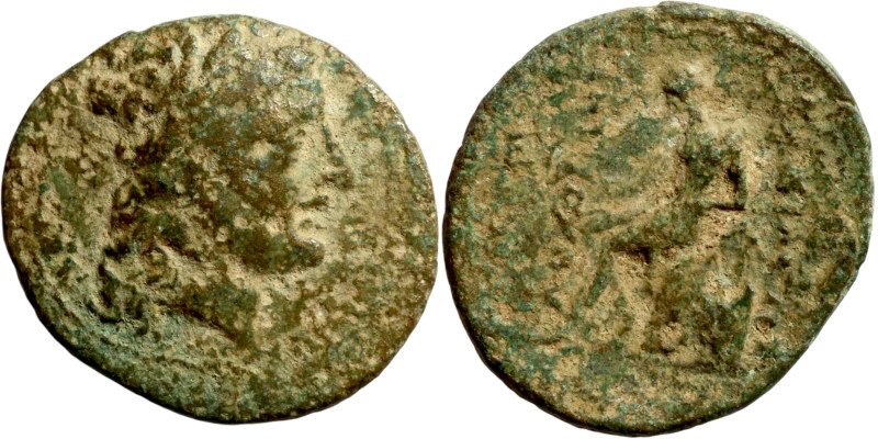 SELEUKID KINGS of SYRIA. Antioch mint. Antiochos I Soter (281-261 BC). AE bronze...