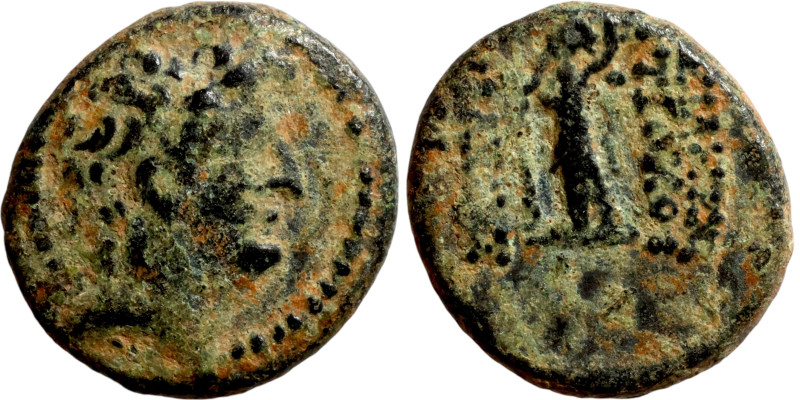 SELEUKID KINGS of SYRIA. Antioch mint ?. Antiochus (VI Dionysus ?, 144-142 BC). ...