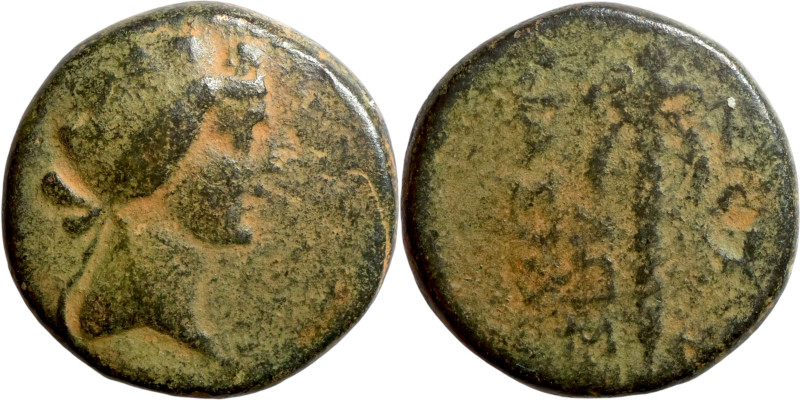 SYRIA. Apamea. Pseudoautonomous (1st century BC. Ae bronze / 20mm 8,75g

Artif...