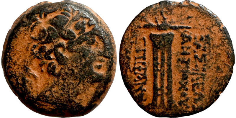 SELEUKID KINGS of SYRIA. Uncertain Syrian mint .Antiochos VIII Epiphanes (121-96...