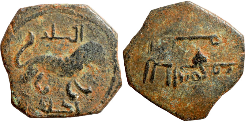 Seljuk (1037–1157) silver coins. Obverse: Arabic inscription. Reverse: Arabic in...