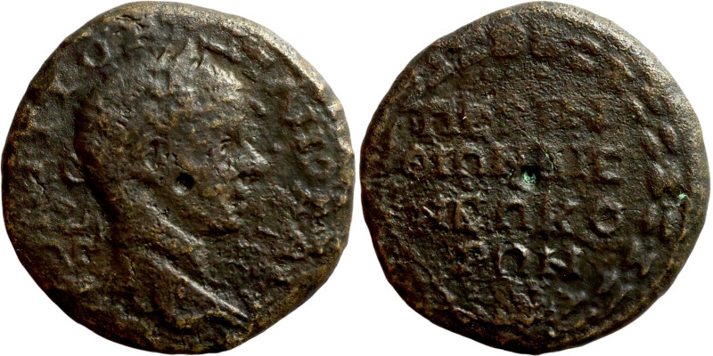 THRACE. Perinthus. Gordian III 9238-244 AD). Ae bronze. Obv.: Μ ΑΝΤ ΓΟΡΔΙΑΝΟϹ ΑΥ...